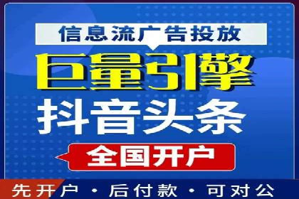 电商平台信息流优化案例：销量翻倍的背后