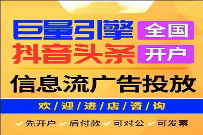 从新手到高手：SEM竞价员成长之路