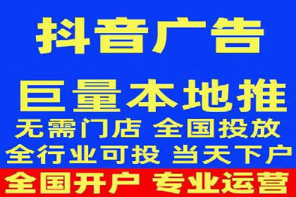 成功案例分享：SEM竞价托管助力企业实现业绩突破